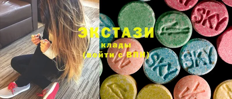 Ecstasy VHQ  Белая Холуница 